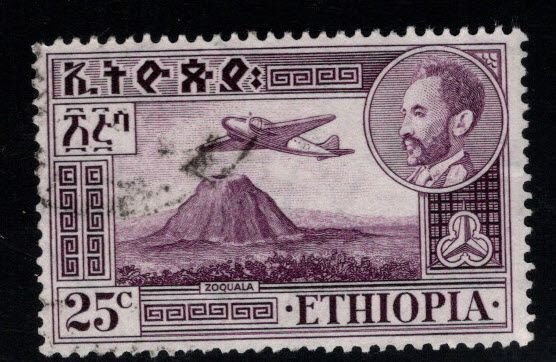 Ethiopia (Abyssinia) Scott C25 armail stamp