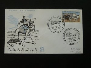 stamp day FDC Algeria 1969