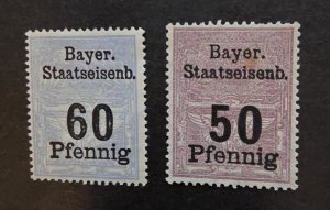 Bavaria Bayern Germany WWII Railroad Train Tax Revenue Stamp Lot MH OG T20445