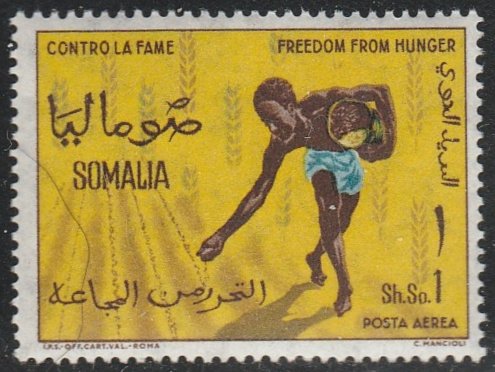 Somalia #C89 MNH Single Stamp