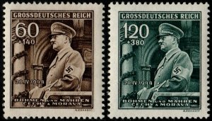 ✔️  GERMANY BOHEMIA MORAVIA 1944 WWII NAZI HITLER SC. B25/B26 ** MNH OG [GBM136]