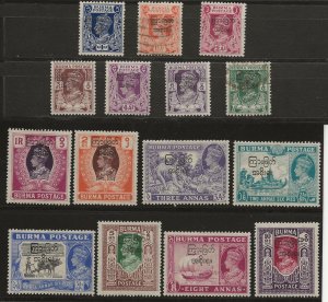 Burma 1947 70-84 Used (72,74)/MNH/MLH F/VF-VF SCV $47.20 (jr)