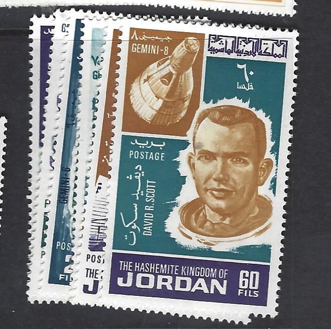 JORDAN  (P2809BB)  SPACE  SG 764-9   MNH