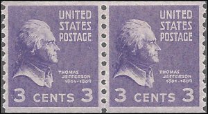 842 Mint,OG,NH... Pair... SCV $1.00