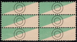 1930's Austria Special Handling Labels (Railroad Mail?) MNH Block 6