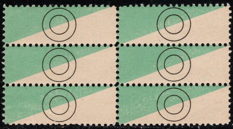 1930's Austria Special Handling Labels (Railroad Mail?) MNH Block 6
