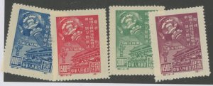 China (PRC)/Northeast China (1L) #1L150-3R Mint (NH) Single (Complete Set)
