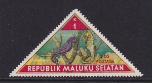 South Moluccas MNH 1953 Marine Life  :   fish  1K