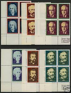 Bulgaria 3046-51 BL Blocks MNH Famous Composers