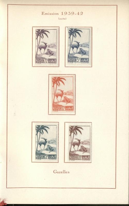 MOROCCO 1947 U.P.U. PRESENTATION BOOK, w/13 pages of stamps