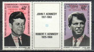 Cameroun Stamp C113-C114  - John & Robert Kennedy