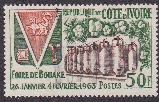 Ivory Coast # 199, Cotton & Spindles, Used, 1/2 Cat..
