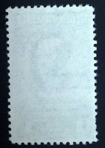 Scott #RD297 - $1 Bright Green - Stock Transfer Stamps - NG - 1949
