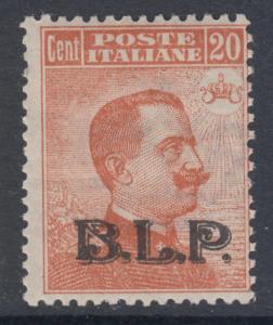 ITALY - BLP Buste Lettere Postali Sassone n.7A  SIGNED DIENA MH*  cv 1450$