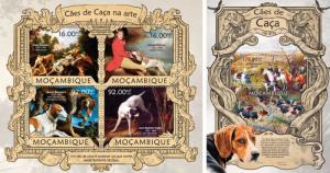 Dogs Hunde Pets Domestic Animals Fauna Mozambique MNH stamp set