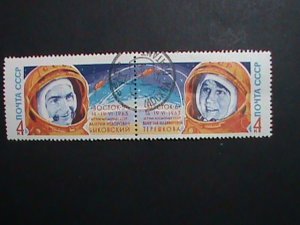 ​Russia Stamp:1963-SC# 2748-9 Space Flights of Valeri Bykovski Stamp set- Rare