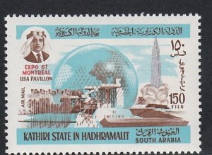 Aden - Kathiri State Mi165A, Expo 67, Perf NH