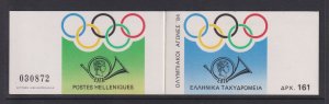 Greece #1495-1499a  MNH  1984  summer Olympics booklet