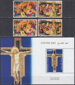 PALESTINE AUTHORITY Sc #140-44 EASTER 2001 in BETHLEHEM.  SET of 4 and S/S