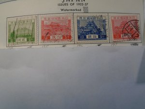 Japan  #  194-97  used