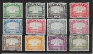 ADEN SG1/12 1937 DHOW SET MTD MINT