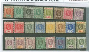 Seychelles #91-114 Unused Single (Complete Set)