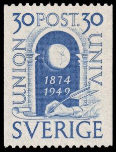 Sweden - Scott 413 - Mint-Never-Hinged