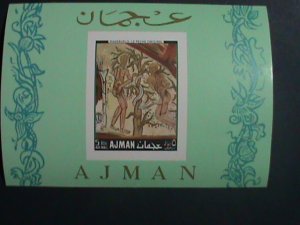 AJMAN-AIRMAIL-FAMOUS NUDE PAINTING- ADAM AND EVE IMPERF-MNH S/S-VF