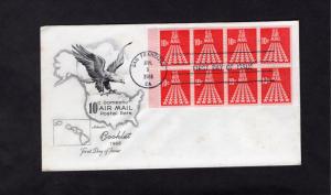 C72b Star Runway, FDC, Artmaster