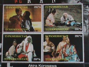 TURKMENISTAN  STAMP:1998- 20TH CENTURY AKIRA KUROSAWA- FAMOUS MOVIE RAN  MINT NH