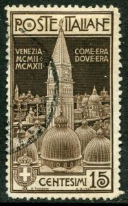 ITALY # 124 Fine Used Issue - RE-ERECTION CAMPANILE AT VENICE - S5656