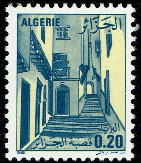 Algeria #771  MNH - The Casbah (1985)