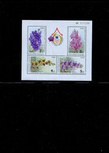 Thailand #1160a S/S (TH235) 6th ASEAN Orchid Congress, MNH, VF, CV$90.00