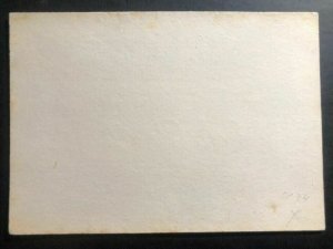 1902 Rarnapura Ceylon Stationery Postcard Cover Locally Used