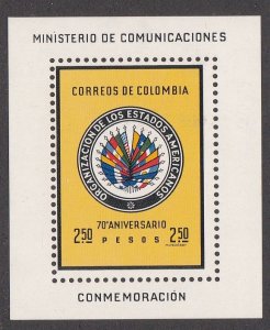 Colombia # 744, Flags, Mint NH, 1/2 Cat.