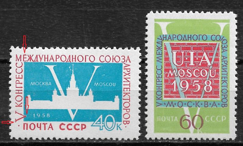 Russia/USSR 1958,5th Architects Organization,Variety,Sc 2079-80,VF MNH** RNAL-3