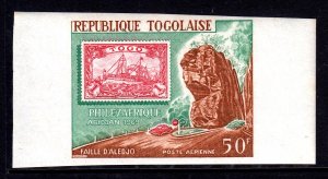 Togo 1969 Philexafrique - Ship Mint MNH SC C104 SG 635 CV £8.50