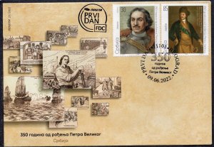 1841 - SERBIA 2022- 350 Years Since the Birth of Peter the Great - FDC