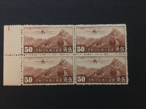 china air stamp stamp block, unused, list#226