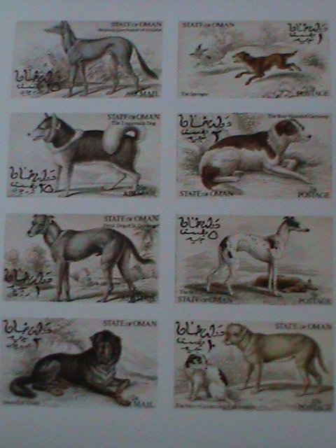 ​OMAN STATE-WORLD FAMOUS LOVELY DOGS- IMPERF-MNH-SHEET-VF-EST $12 LIMITED