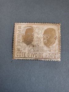 Stamps Ivory Coast Scott #299A nh