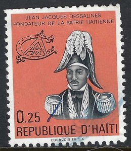 Haiti 659 VFU N501-3