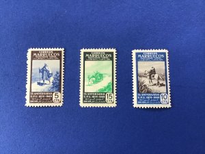 Morocco Marruecos Mounted Mint numbers on back Stamps  R45382