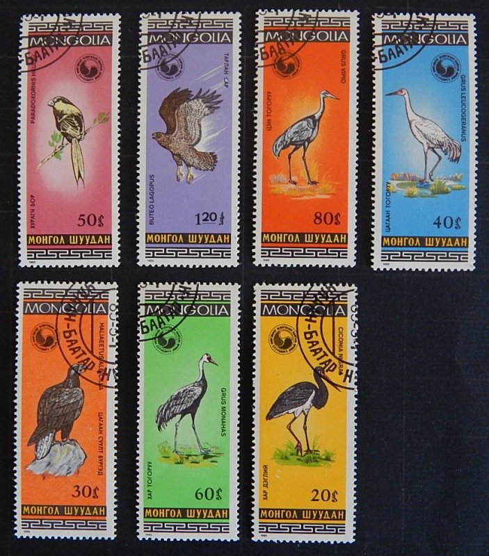 Birds, Мongolia (2314-T)