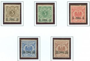 German East Africa #1-5 Unused Single (Complete Set)