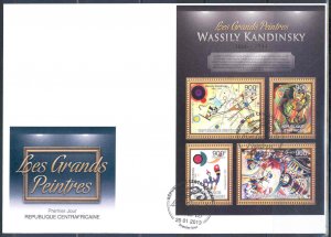 CENTRAL AFRICAN REPUBLIC 2012 WASSILY KANDINSKY SHEET OF 4 FDC