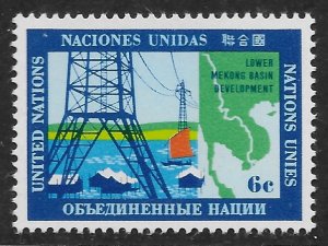 UN NY #205 6c Mekong River, Power Lines and Map of Delta ~ MNH