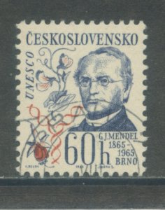 Czechoslovakia 1329 Used