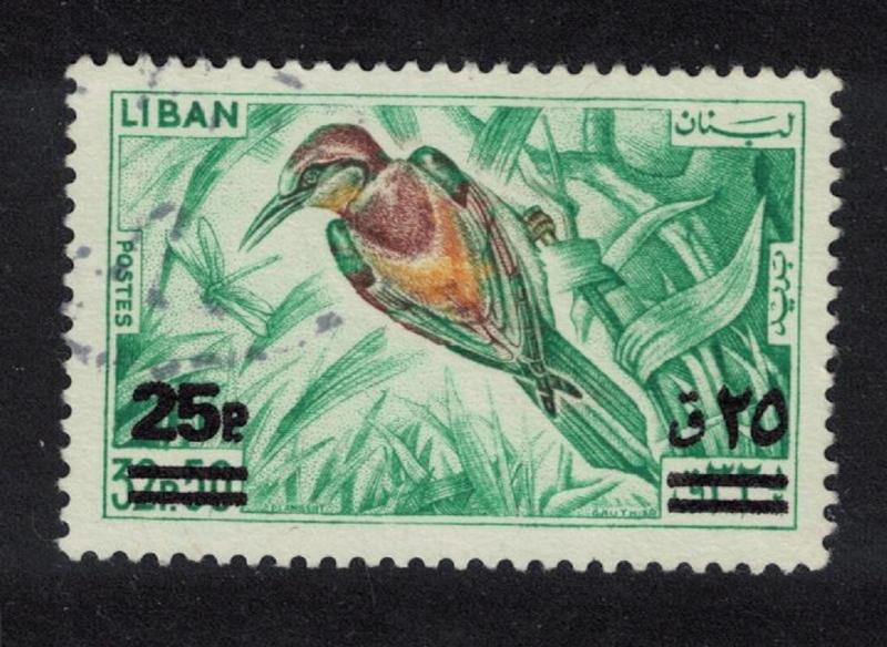 Lebanon European Bee Eater Birds Overprint 1v canc SG#1119