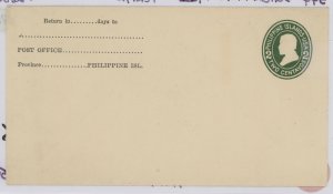 Philippines U30v Entire; UPSS 43b.